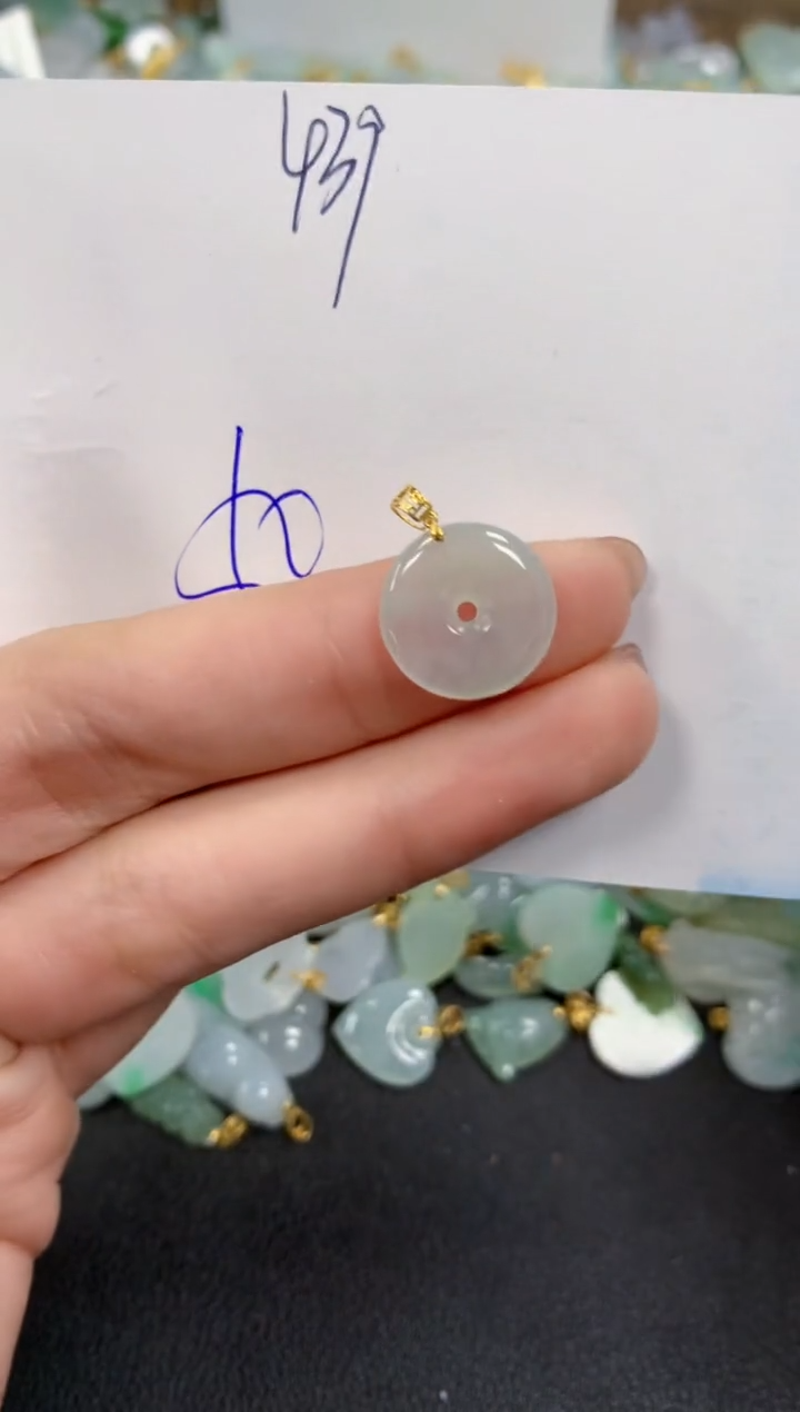 【闪购商品】翡翠颈饰18K金镶嵌 天然翡翠A货