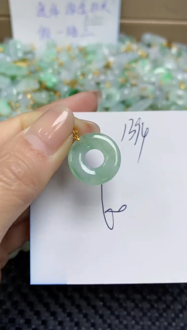 【闪购商品】翡翠颈饰18K金镶嵌天然缅甸A货翡翠