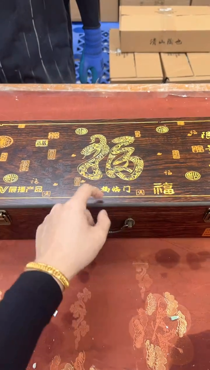 孤品商品链接@@@@@@@@