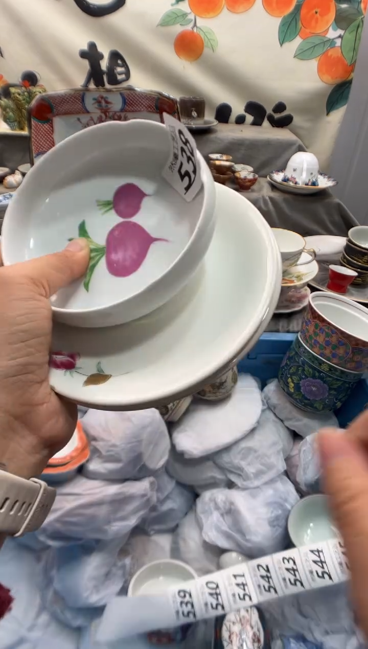 瓷片波***活538     