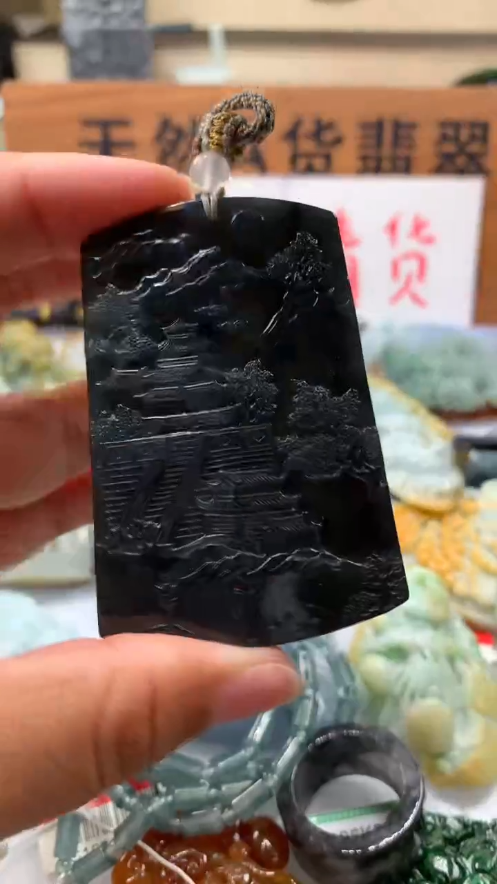 【闪购商品】翡翠颈饰未镶嵌保真天然A货翡翠