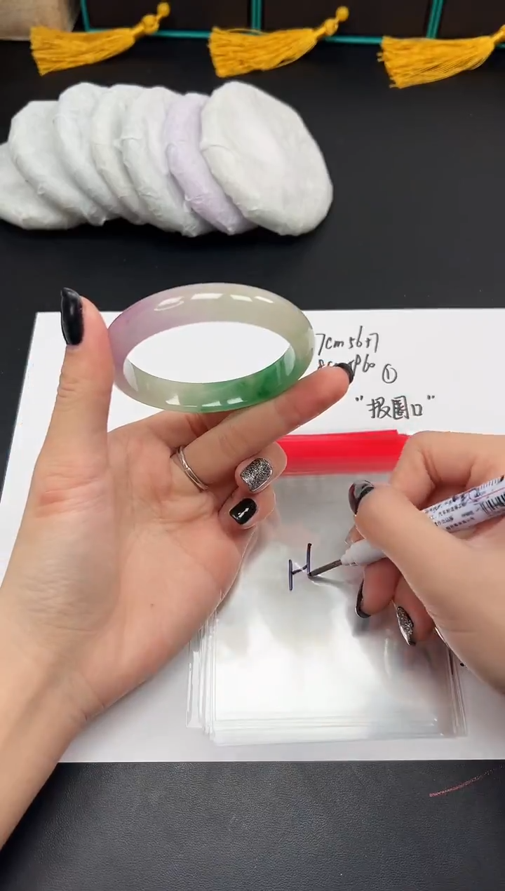 缅风手镯一物一拍-24