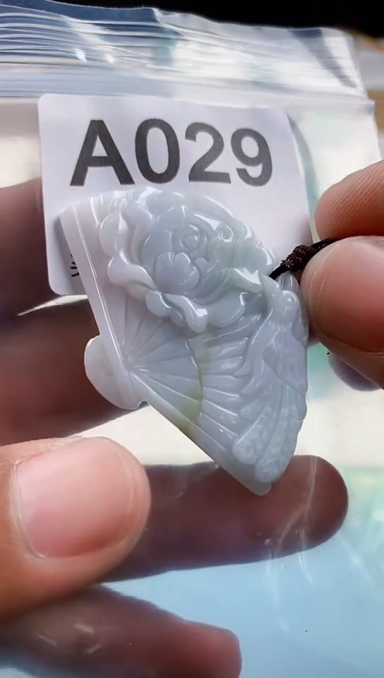 【闪购商品】翡翠挂件未镶嵌天然翡翠吊坠挂件