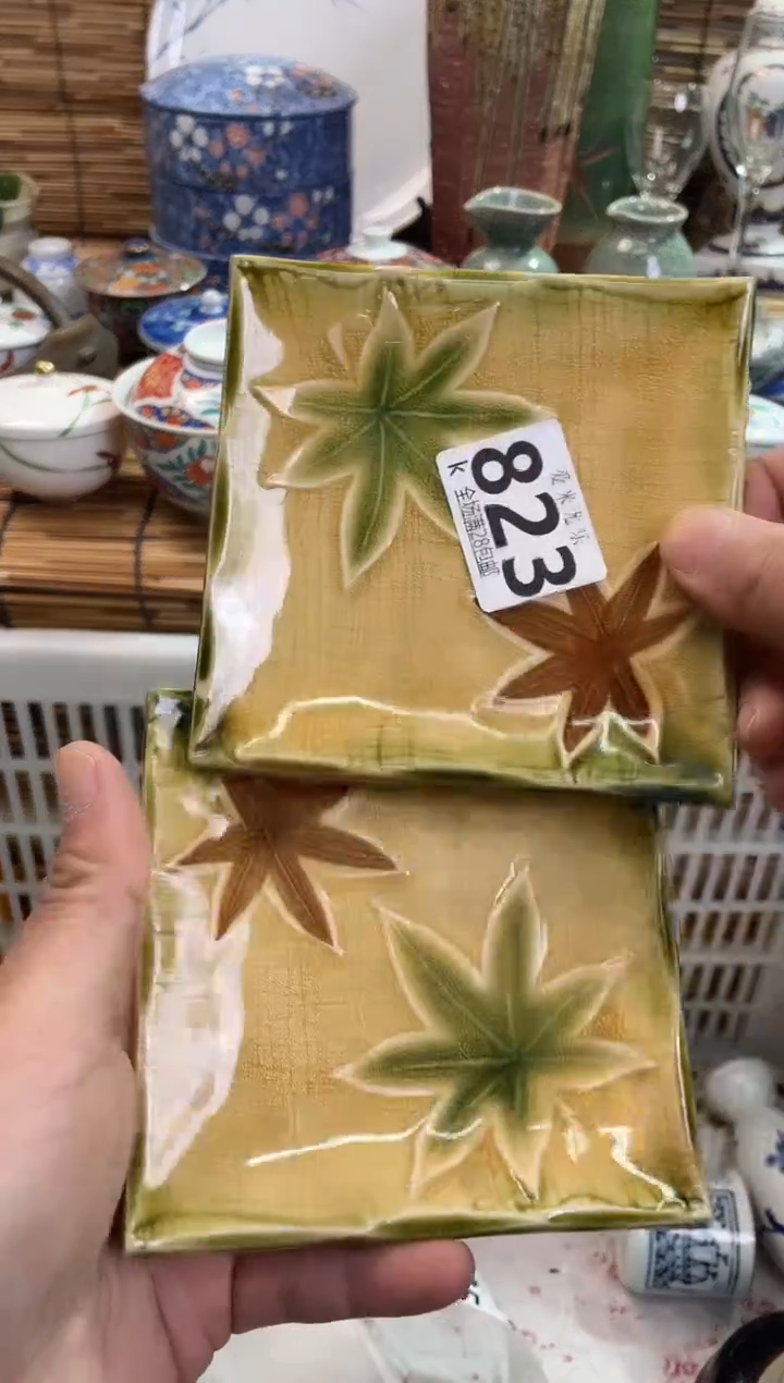 小*_全场满28包邮，陶瓷茶具瓷器