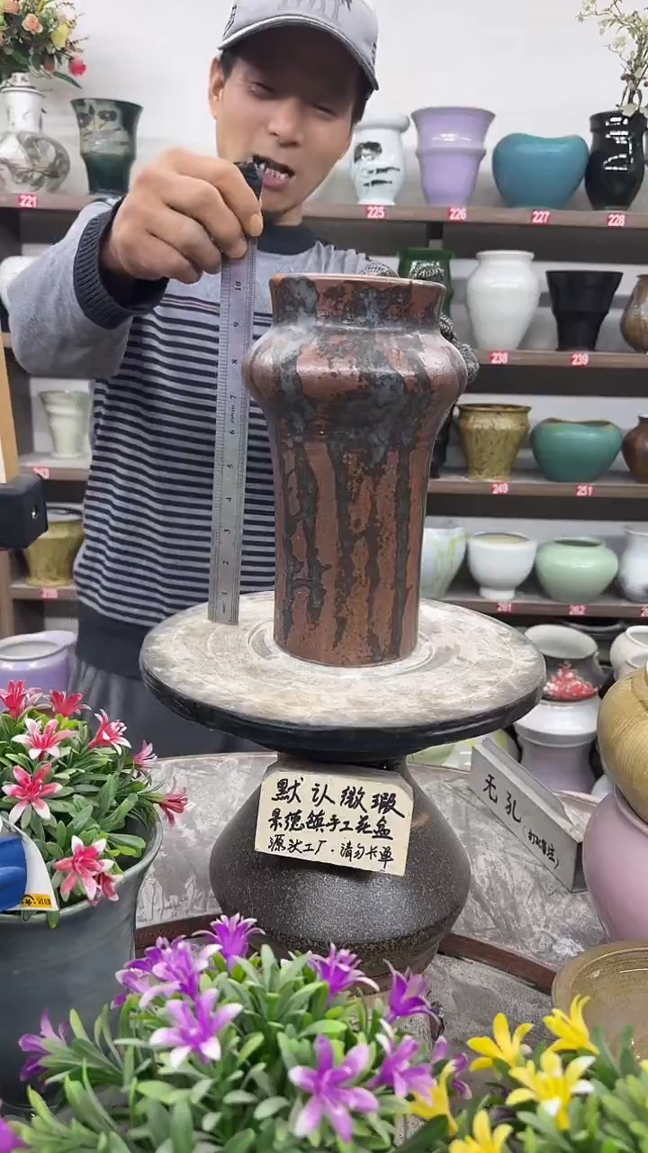 12-20-高26口11瑕-花盆