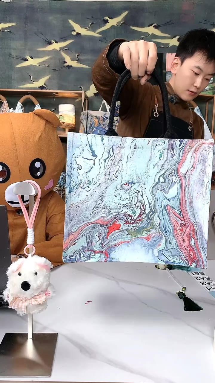 初****）大托特 566   