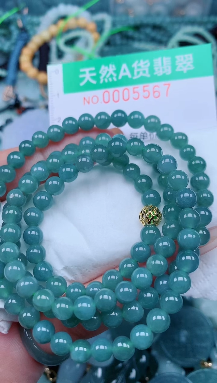 【闪购商品】翡翠颈饰未镶嵌.0005567