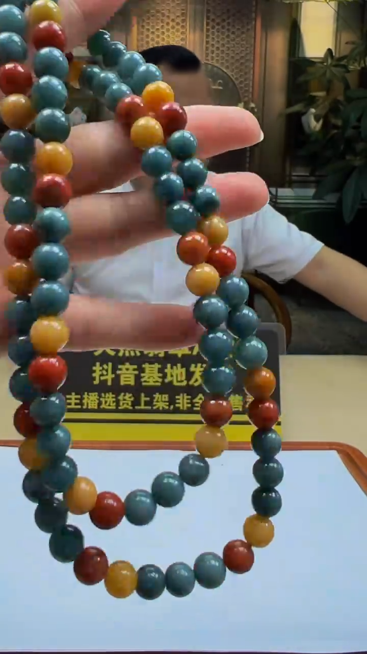 【闪购商品】翡翠颈饰未镶嵌G2025-2-14- 8