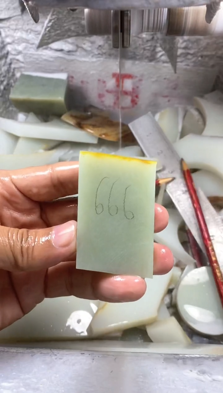 【闪购商品】定制和田玉定制挂件