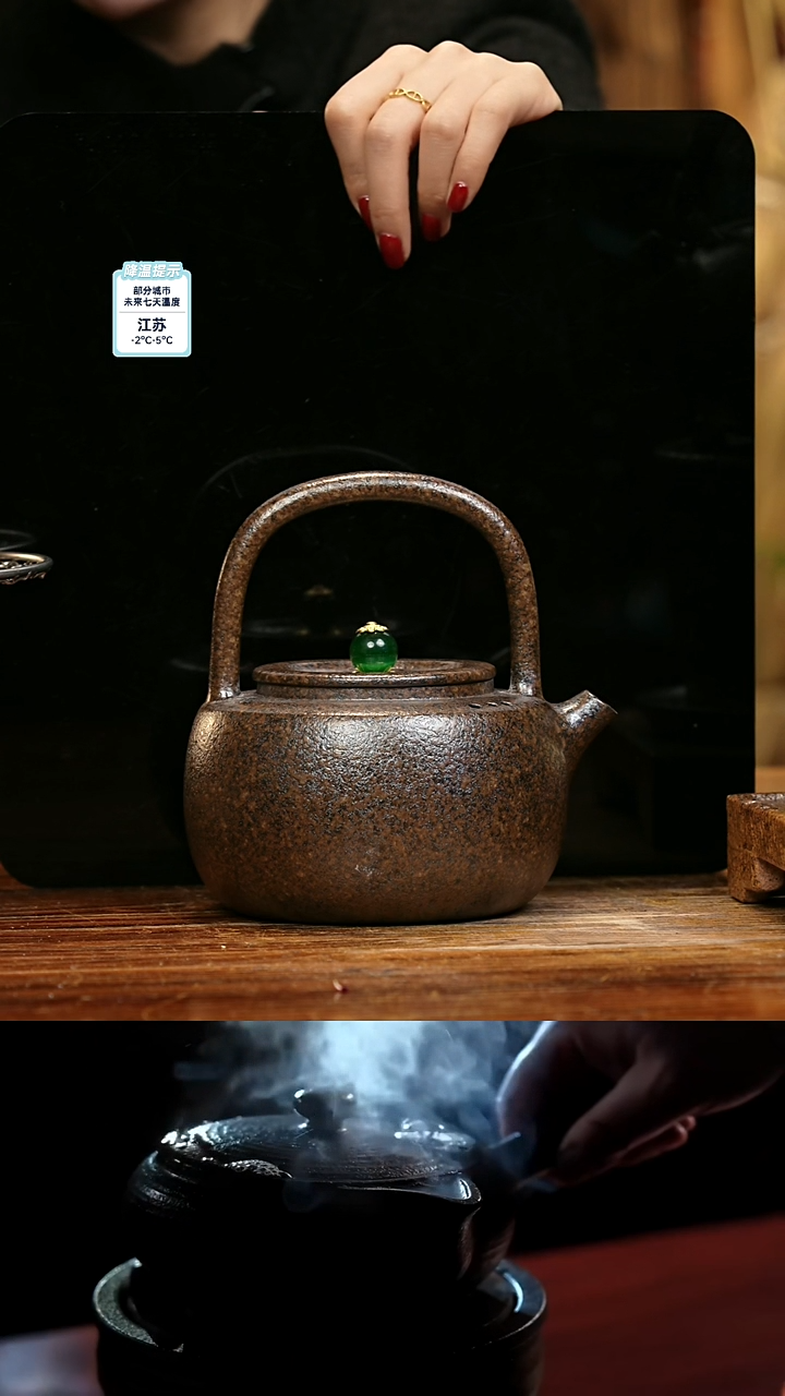 【闪购商品】紫砂茶壶娇妹茶馆-古法柴烧