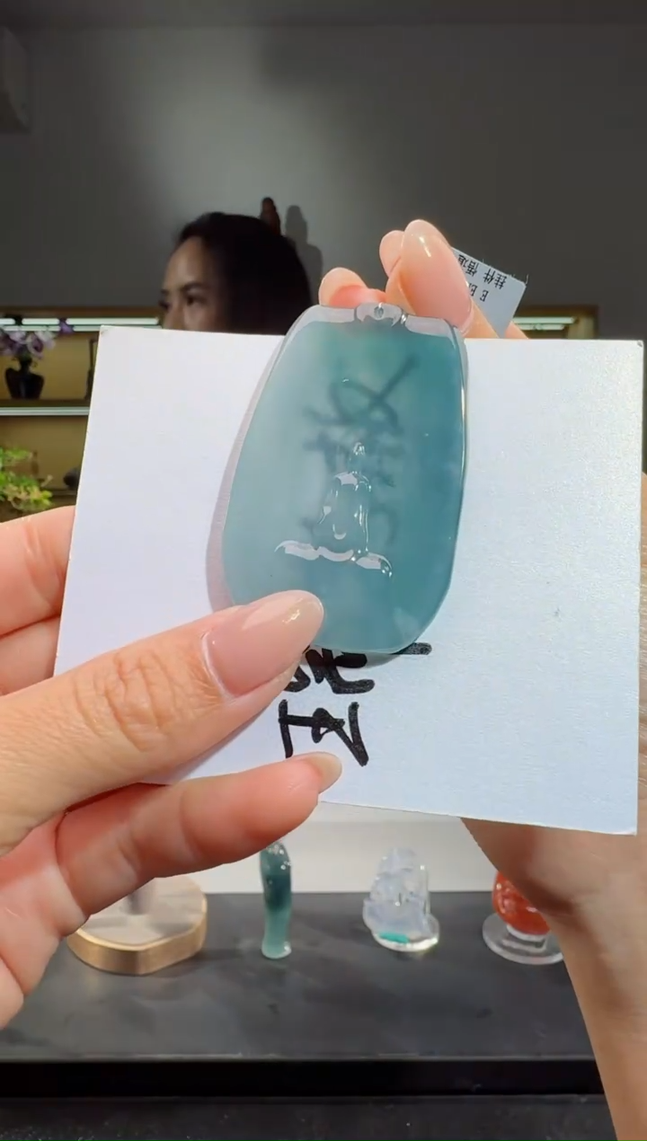 吊坠(不含链)未镶嵌翡翠悟道