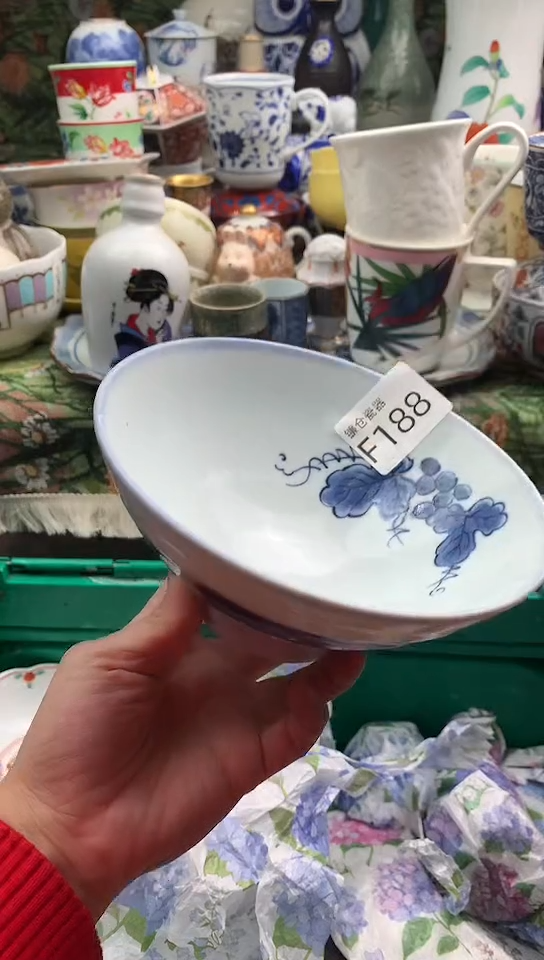 Z**a镰仓物语甄选满18包邮F188