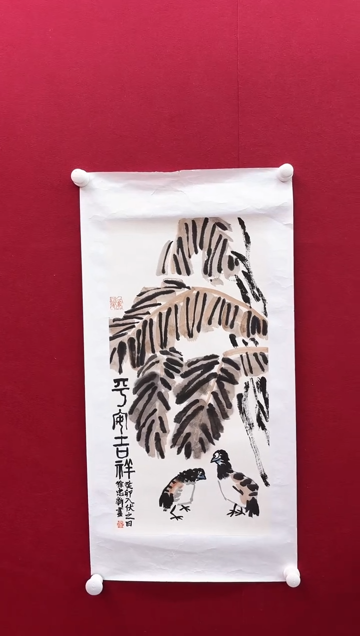 【闪购商品】国画L-徐老师绘画作品