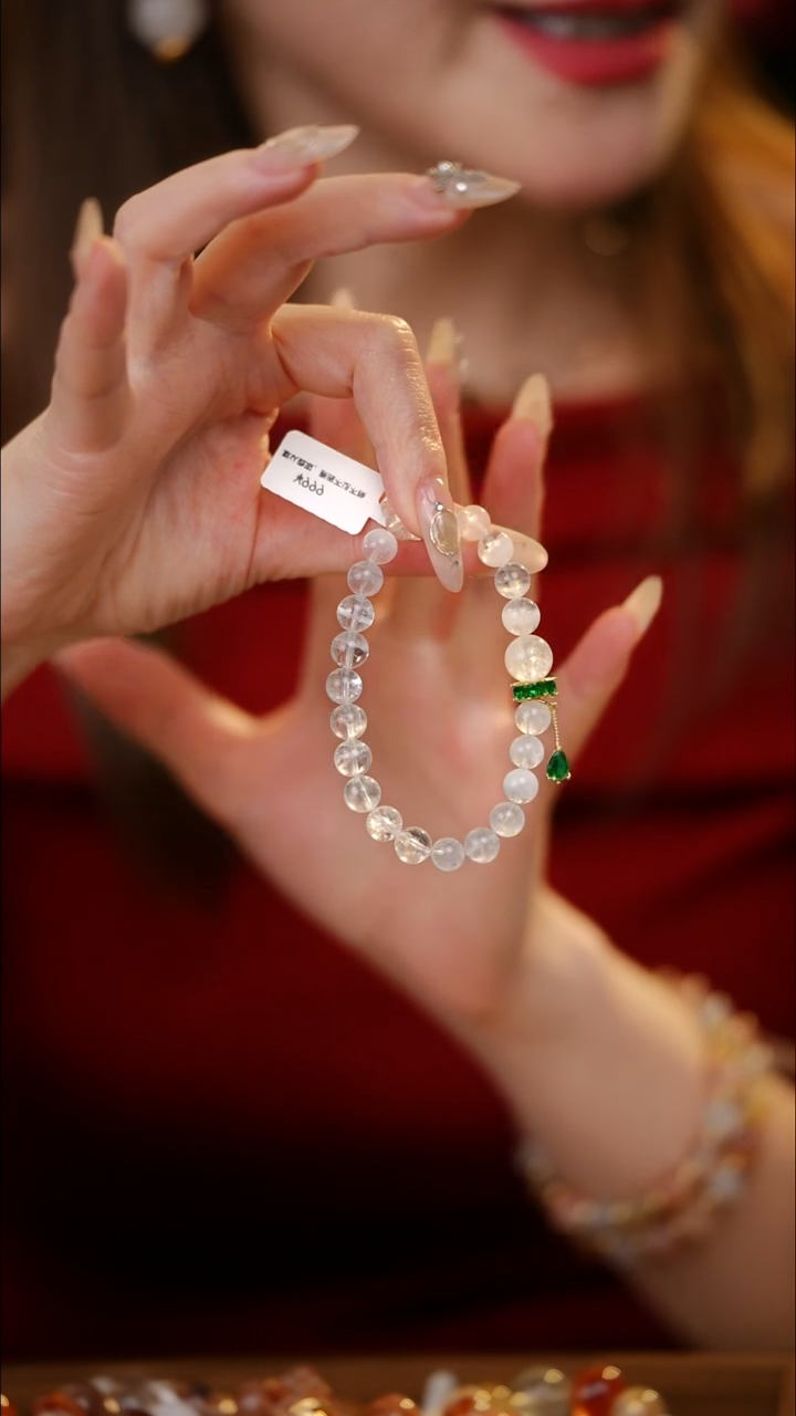 合金手串水晶白幽灵