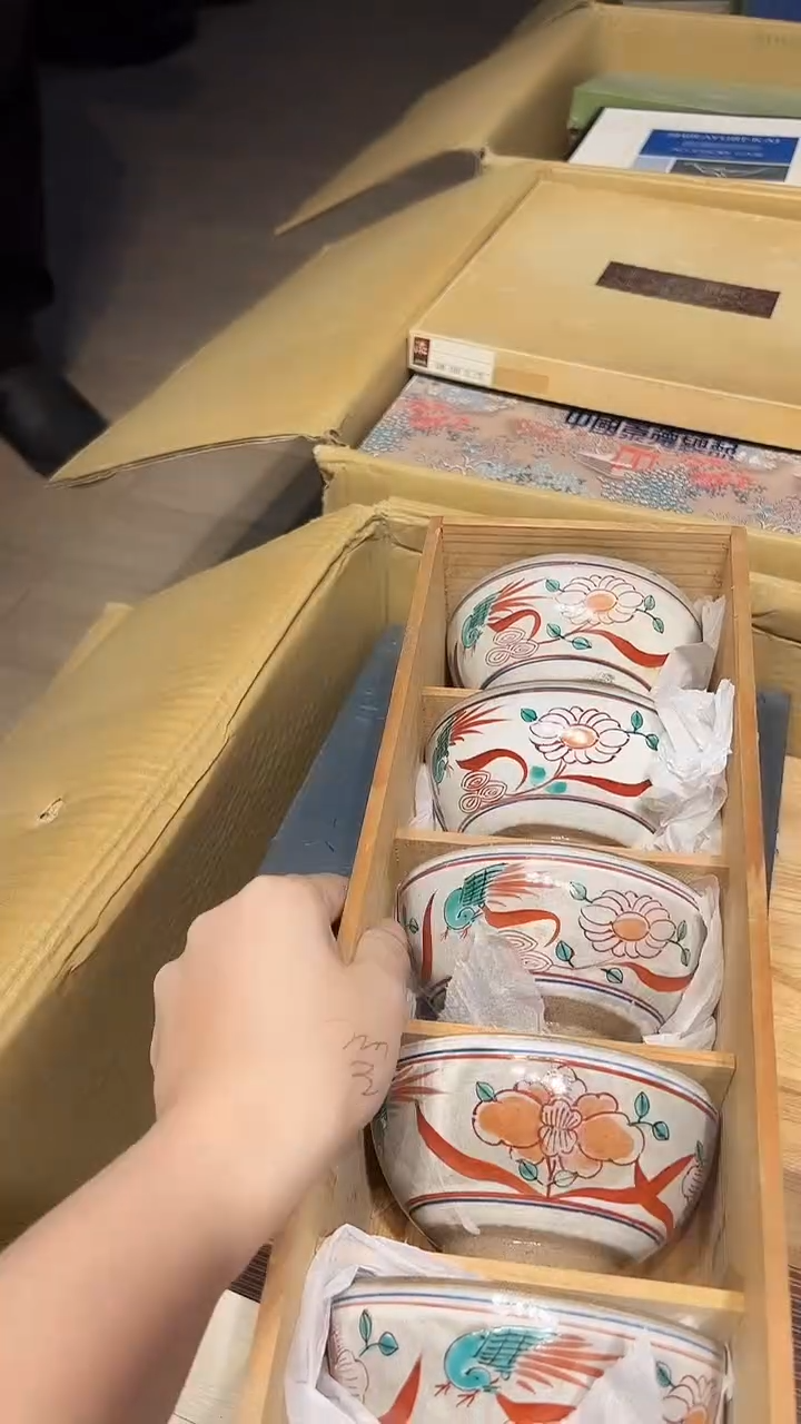 瓷片1221好好好好好好