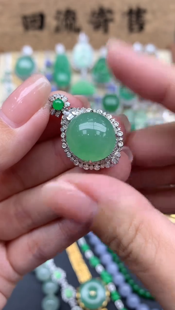 【闪购商品】翡翠颈饰18K金镶嵌499-中国好珍宝