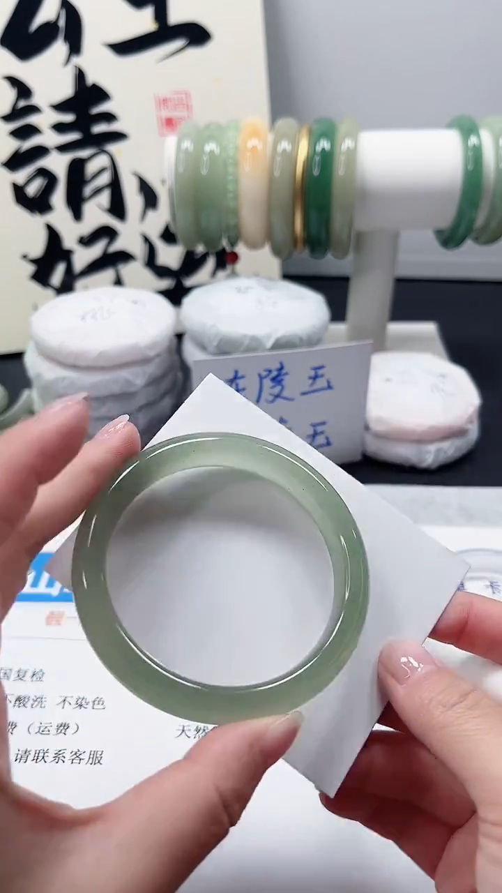 未镶嵌手镯石英质玉61-56.2