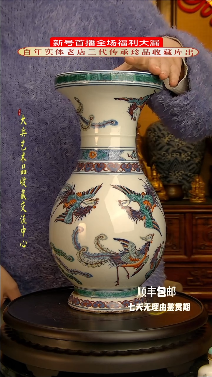 【闪购商品】陶瓷陶瓷陶瓷陶瓷