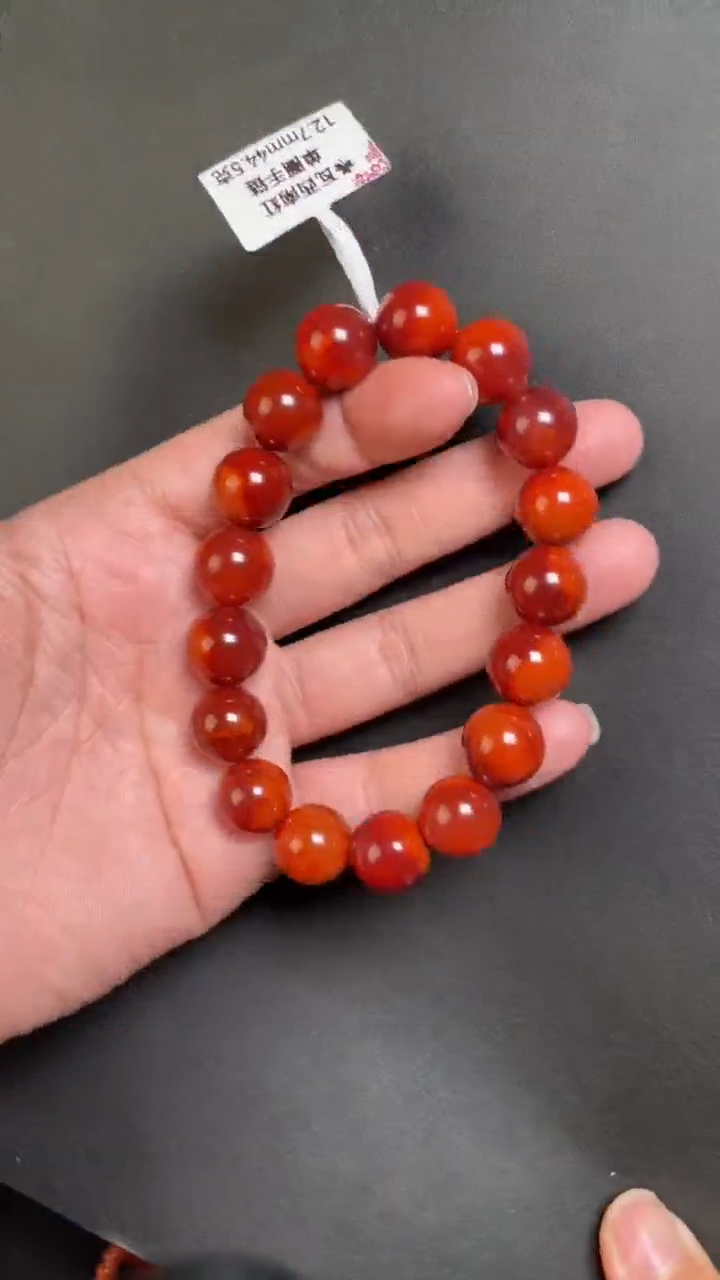 【闪购商品】南红玛瑙配饰未镶嵌80--