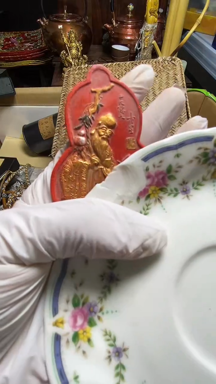 【闪购商品】瓷器瓷器瓷器瓷器