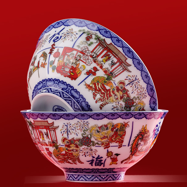 [景德镇制]春节申遗成功纪念碗·官方复刻款·春晚同款碗