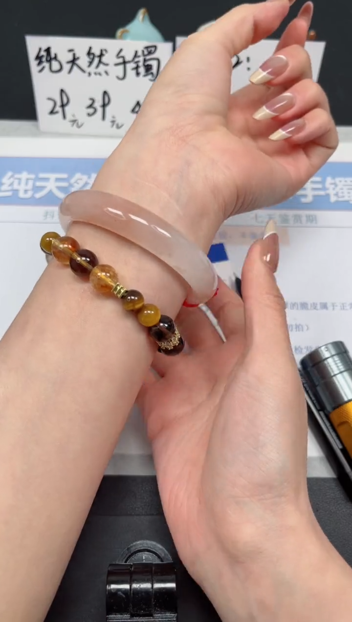 【闪购商品】石英质玉手镯未镶嵌K207-56