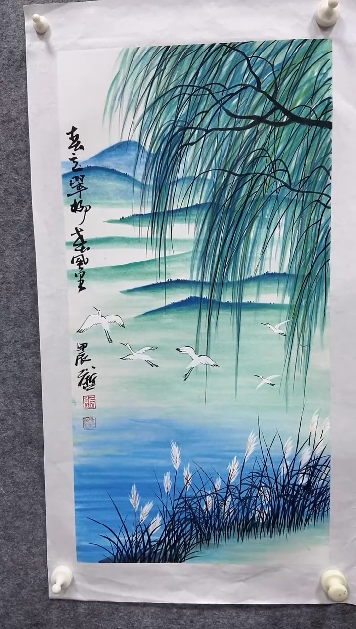 【闪购商品】国画张一哲老师国画作品37