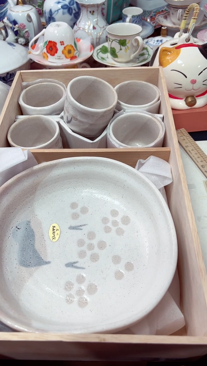 【闪购商品】瓷片4星耀日瓷感谢支持