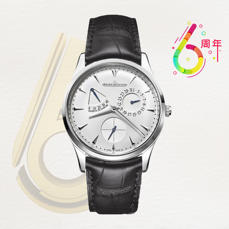99新 Jaeger-LeCoultre/积家 大师系列1378420 自动机械男表39mm