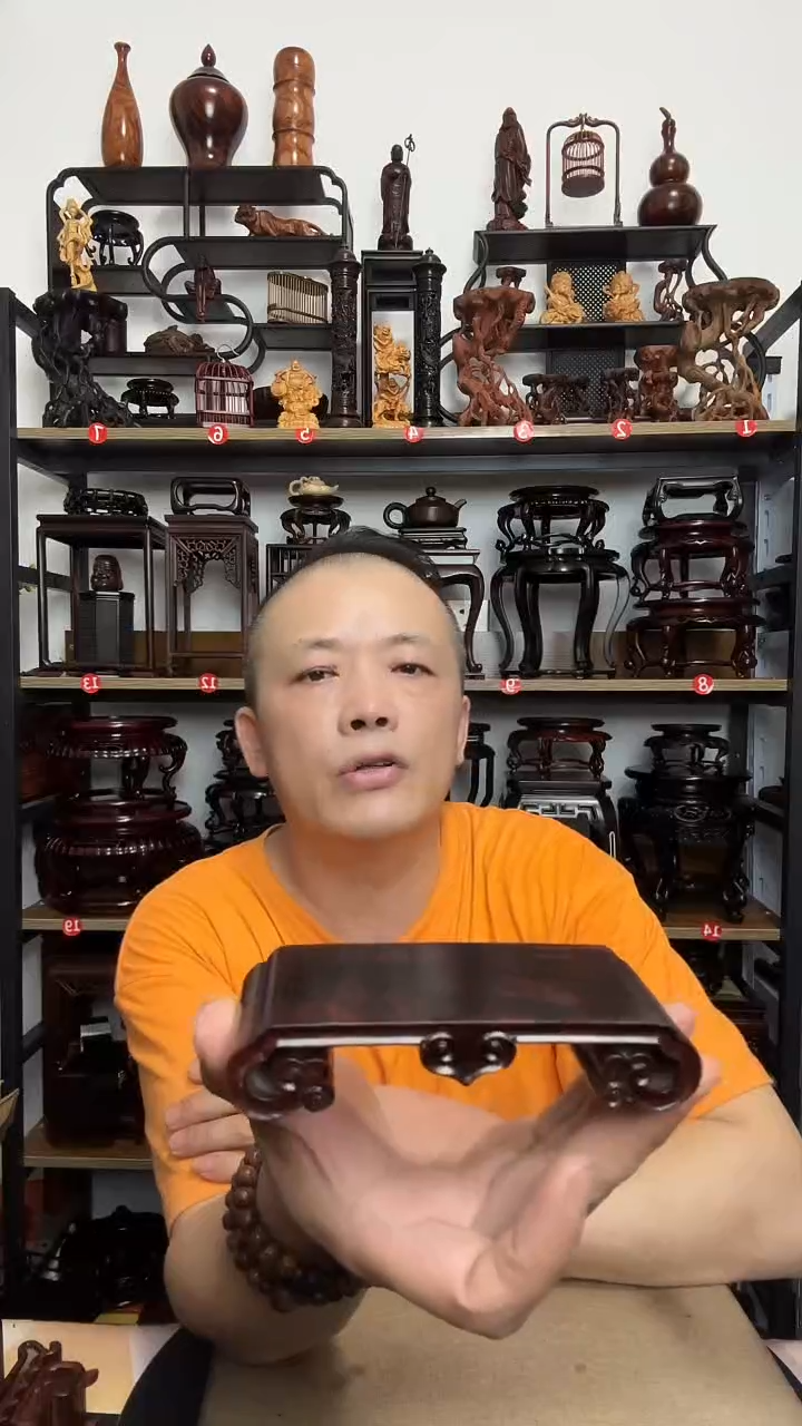 底座底座底座底座