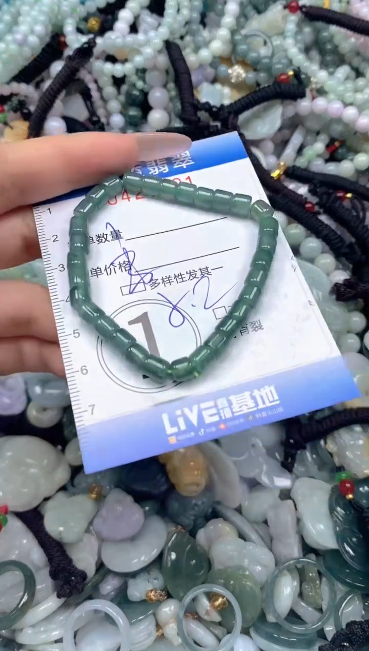 颈饰未镶嵌翡翠闪购0427401ss 