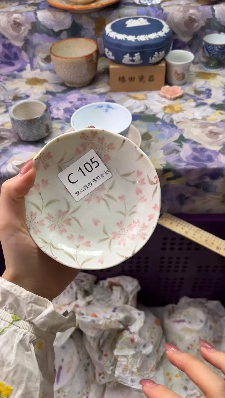 瓷片i**e瓷片瓷片          C 105