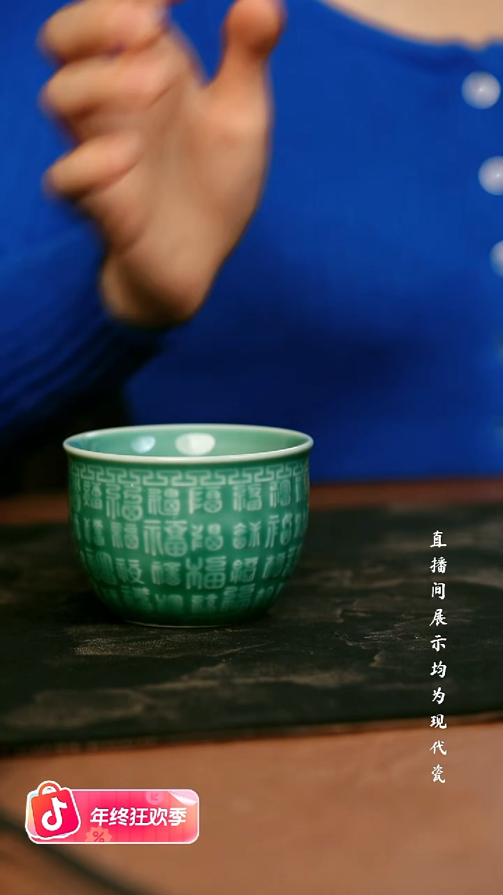 硕*瓷瓷瓷瓷瓷瓷瓷瓷瓷瓷