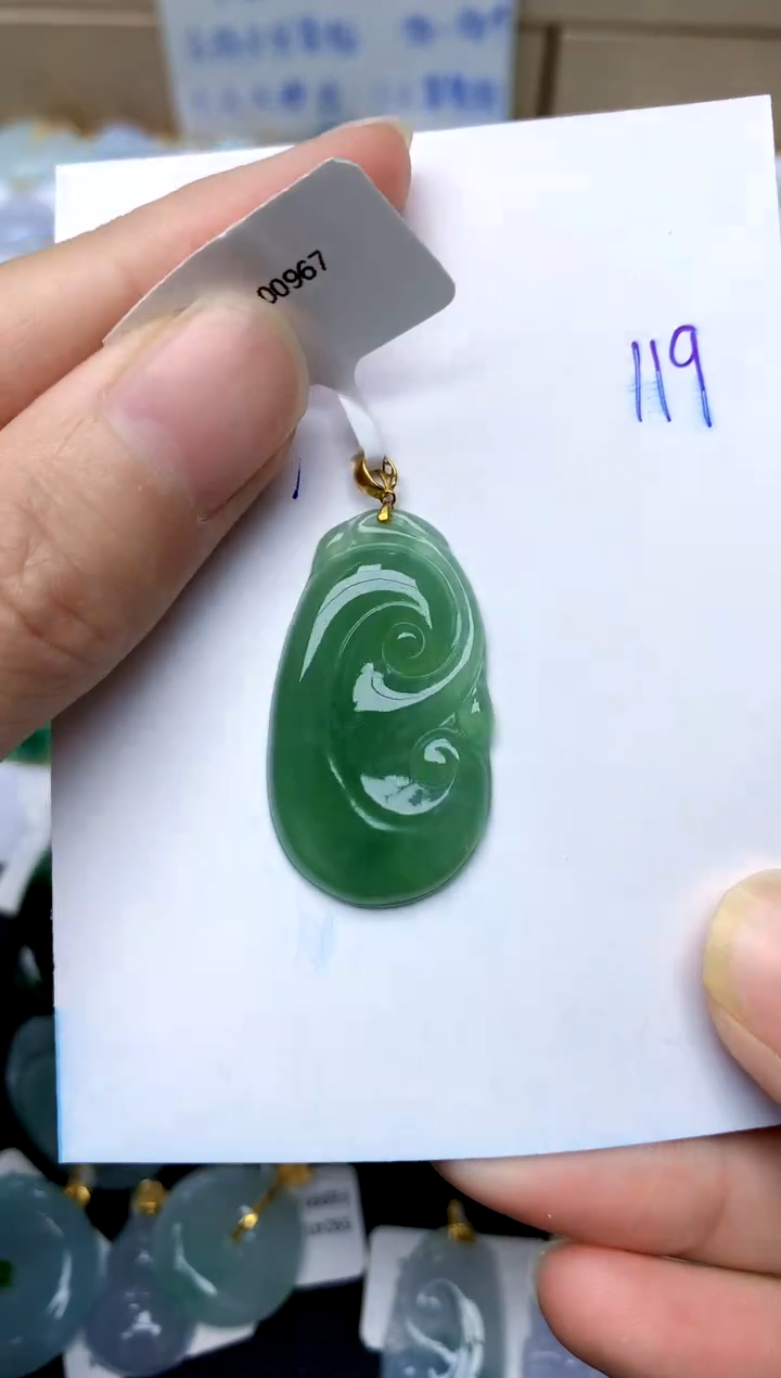 【闪购商品】翡翠颈饰18K金镶嵌119天然A货翡翠