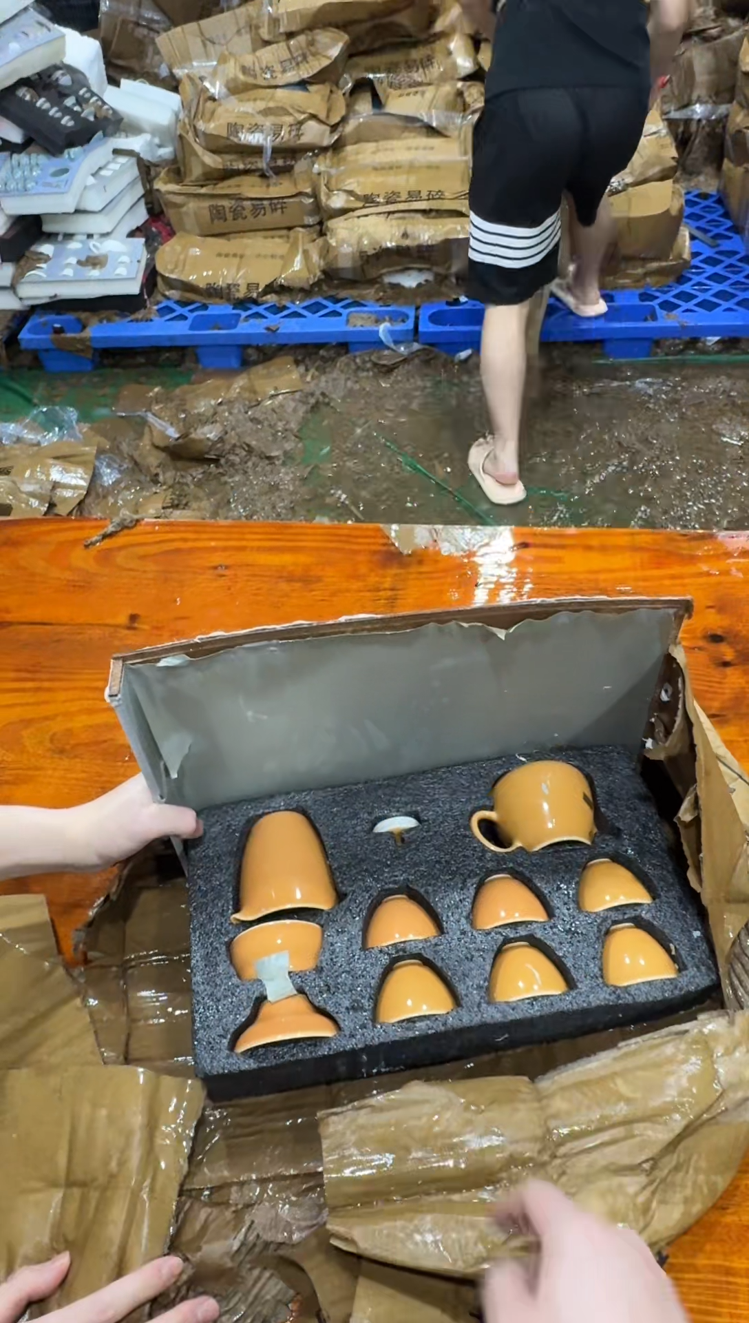 其他@@@@【闪购链接】精美茶具便宜卖了