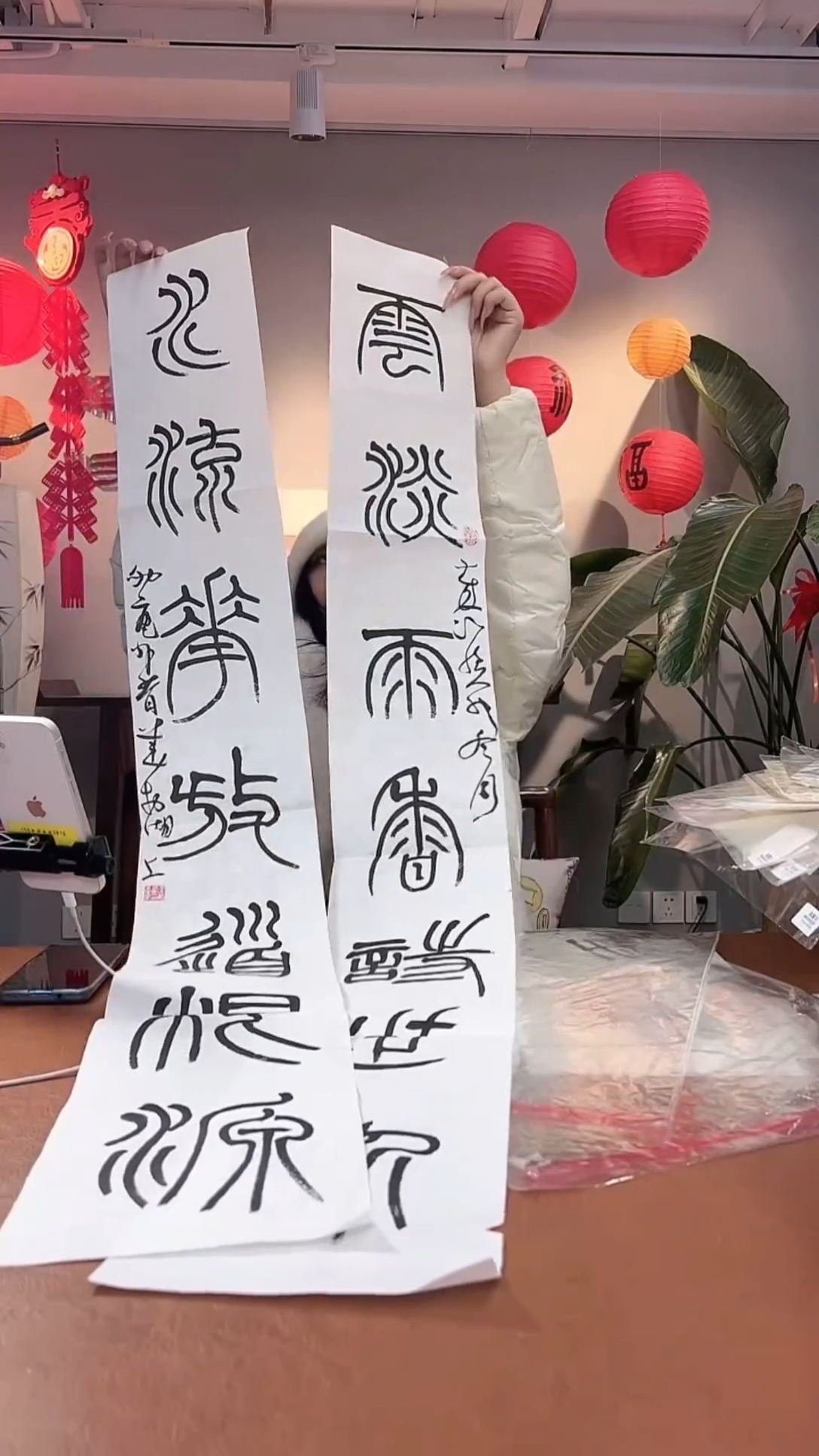 【闪购商品】书法书法金林西9947640F云淡雨香诗世界