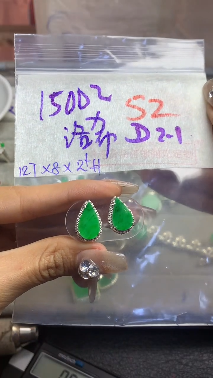 【闪购商品】定制翡翠未镶嵌毛货需精细抛光多样性发货拍一发一