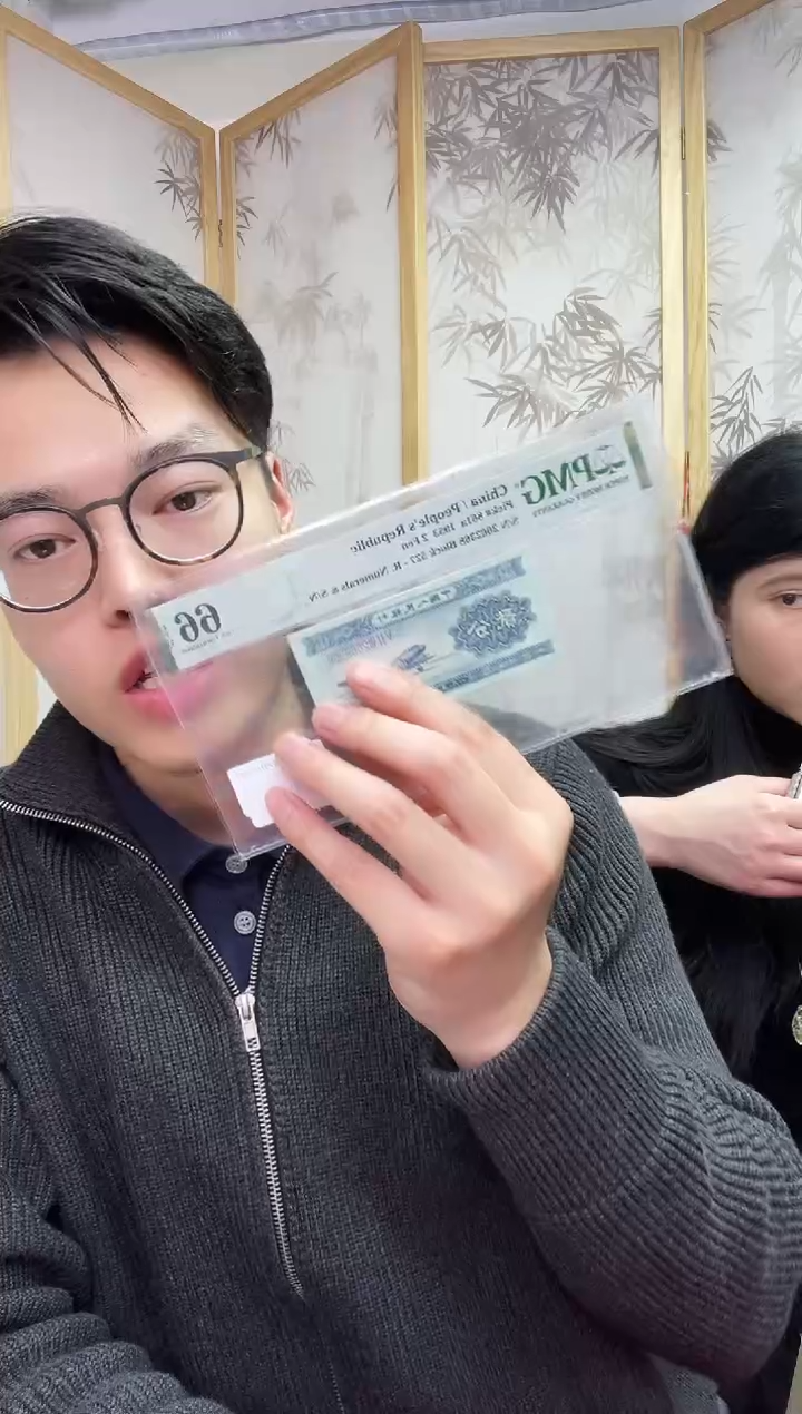 【闪购商品】PMG评级-二版开播精品福利单张