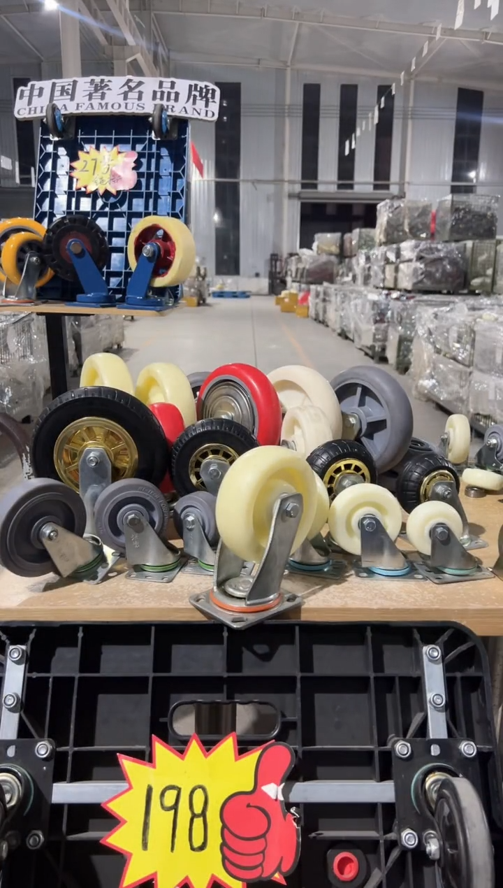 追梦老板专属 6寸tpr2定2刹