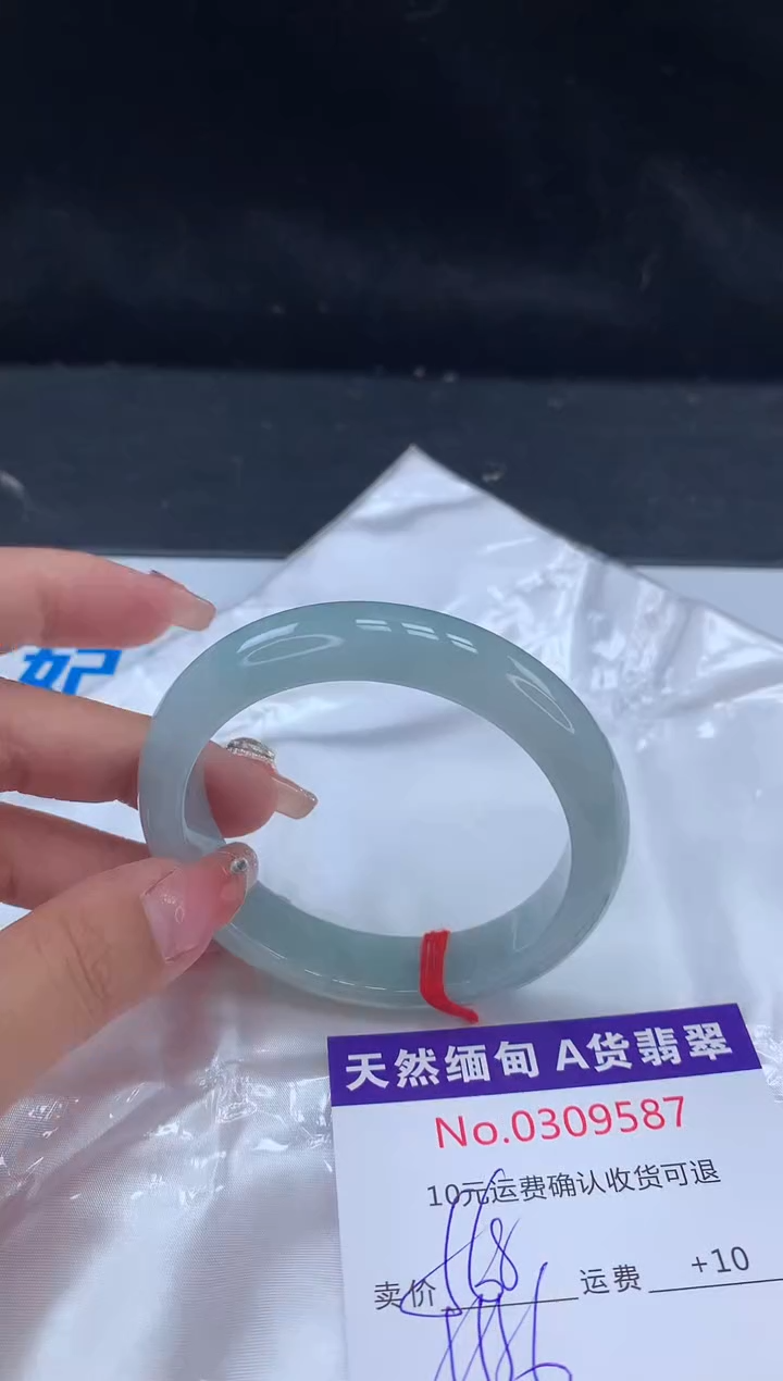 【闪购商品】翡翠手镯未镶嵌有纹，完美者勿拍