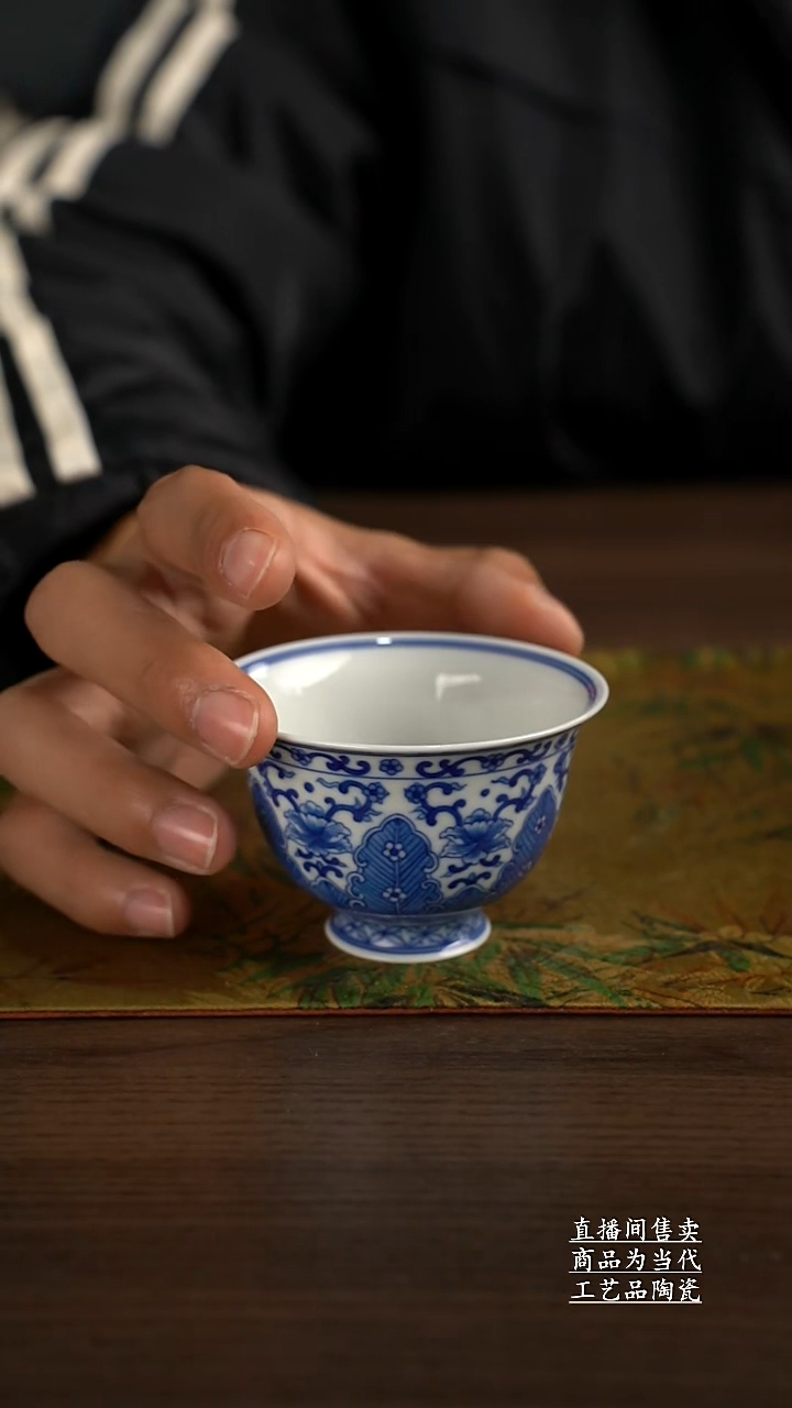 瓷片景德镇手工陶瓷茶具