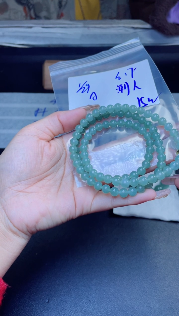 【闪购商品】定制翡翠未镶嵌珠串