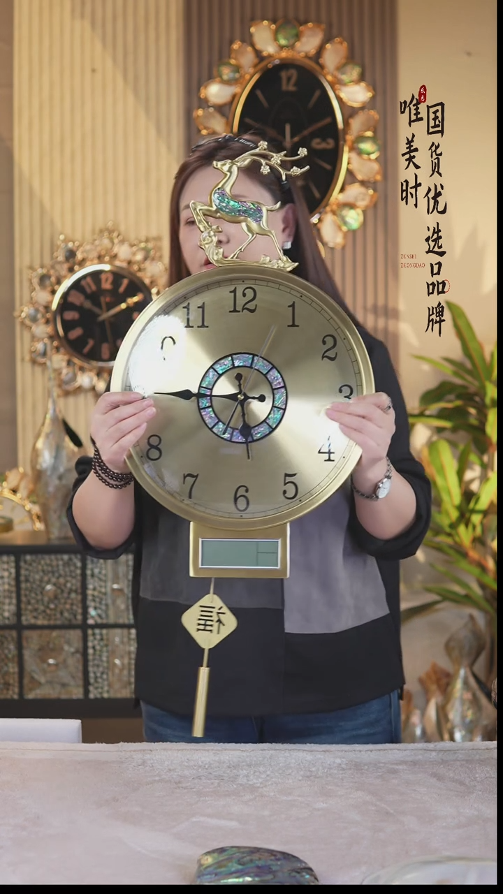 简约款16号 小鹿铜钟 直径35公分