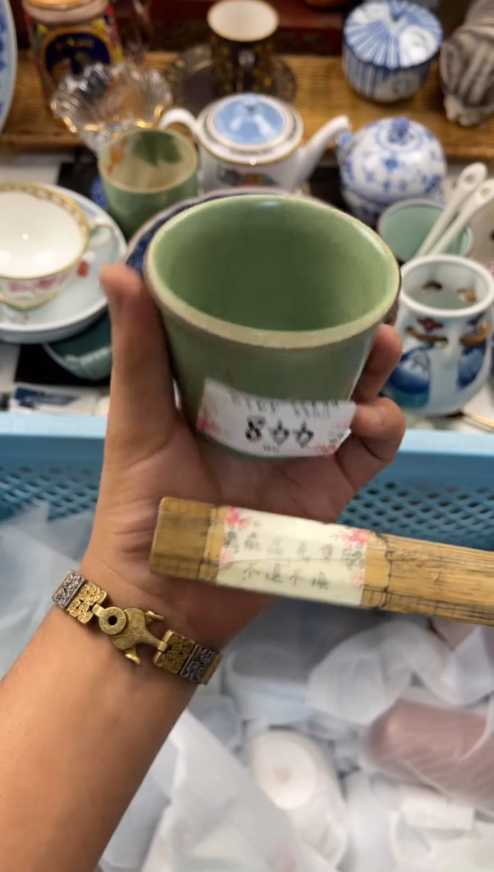 子*鱼 店铺名称 轩轩瓷器 闪购类型 定向 子非鱼