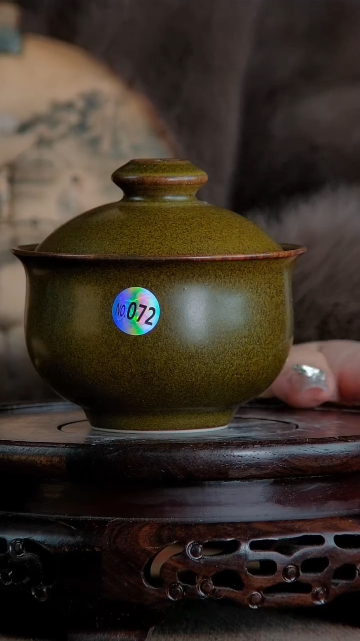 【闪购商品】景韵堂仿清茶叶末釉