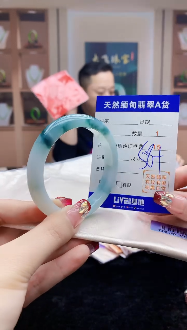 【闪购商品】翡翠手镯未镶嵌    H34-46