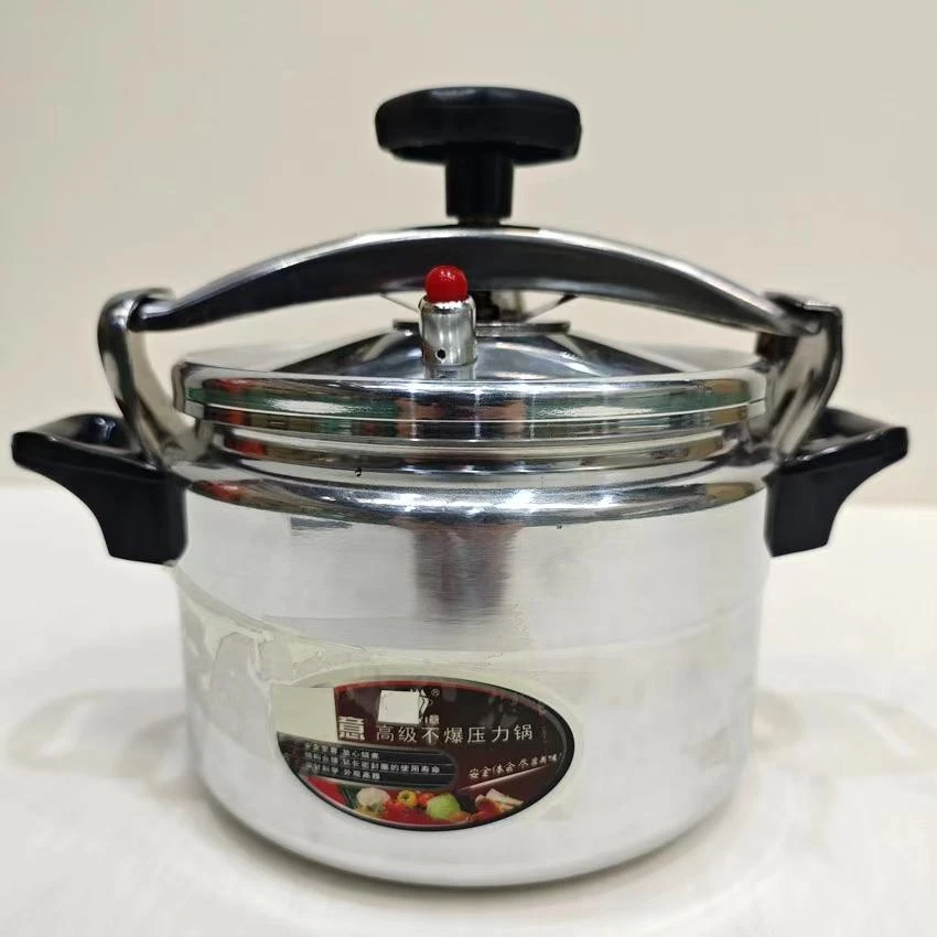 高压锅    电器DD