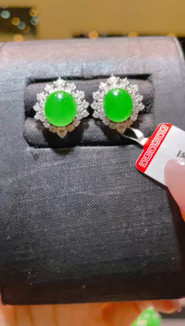 【闪购商品】翡翠18K金镶嵌吊坠(不含链)A51