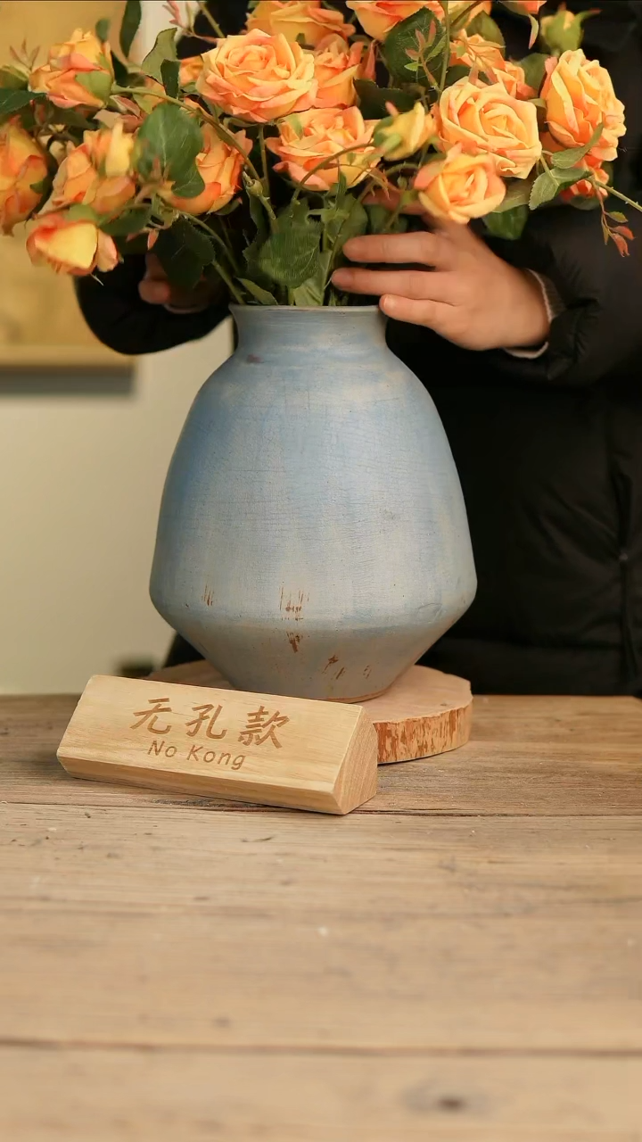 【闪购商品】摆件14-100高26口9误差2无孔