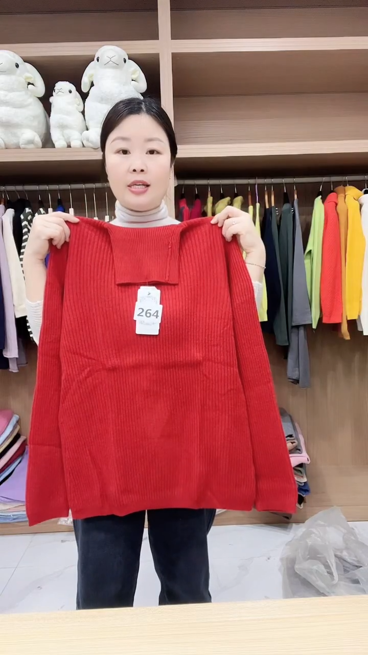 264261货号90-110斤羊毛衫